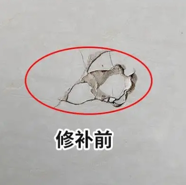 高港瓷砖空鼓维修公司分享瓷砖防水涂料过厚或表面过于光滑，可能会产生的问题。