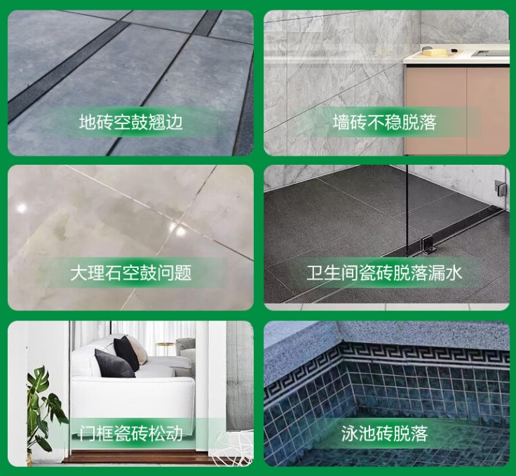 高港瓷砖空鼓维修公司分享下旧房翻新时，原瓷砖基层处理不到位可能会导致的问题
